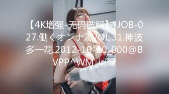 【门事件】 ❤️健身房鲜族老板潜规则美女员工视频流出❤️素颜素人完美露脸，休息室一直干到收银台！