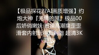 孕妇被干了~20小时【梦梦是孕妇】口爆~啪啪~自慰~还有一段尝试爆菊，口爆射了 (2)