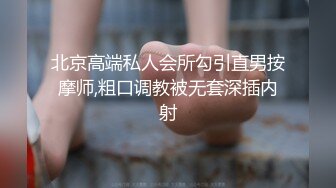 [2DF2] 国产cd系列伪娘蜜雅半透黑丝配上巨大的义乳很是惹火 被口罩小哥侧入呻吟不断 - soav_evMerge[BT种子]