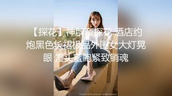  几天不见 美女栗栗子被调教成母狗了 任何摆布 每天脑子里只想啪 大粉奶 无毛穴