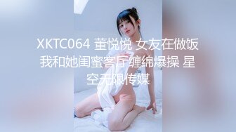 【新片速遞 】 高端泄密流出火爆全网泡良达人金先生❤️约炮29岁女会计师孔恩贞金手指玩穴