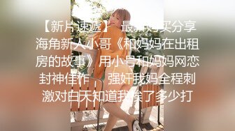   漂亮少妇 被两根大洋吊同时操骚逼和菊花 舔屁眼吃鸡巴 最后爆吃精