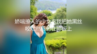 【AI换脸视频】解婕翎 陆子玄 姐妹丼双人豪华套餐[下]