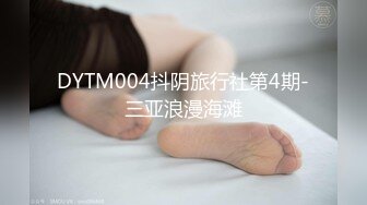 最新TS美人妖网红 甄选1888福利超大合集 第二弹！【290V】 (252)