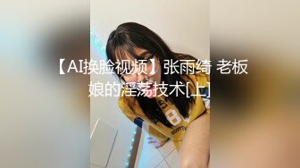 小伙被五花大绑,9分钟内被撸射9次,太强悍了