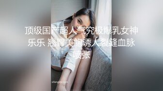 上网课都耐不住寂寞的女生 偷偷的自慰 还没下课就拉着男友打一发