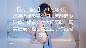 p站皮肤白皙的大长腿少妇Elena_Ross最高分辨率视频合集【72V】2 (18)