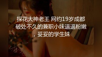  [JUL-816]最爱的义母被最差劲的朋友给NTR了 [中文字幕]