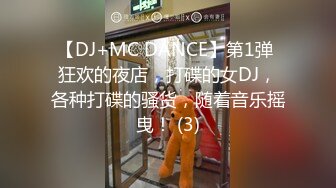 STP28137 國產AV 麻豆傳媒 MTVSQ2 女神體育祭 EP2 選秀之戰鬥志競逐 嵐玥 紫宸 黎菲兒 楚夢舒