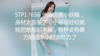 按捺不住寂寞的女人