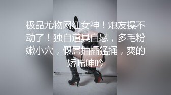 [原创] 我男朋友太废物了，每次都几分钟就射了