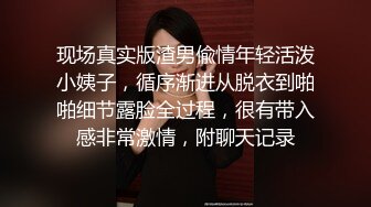 [2DF2]高端约炮极品外围美女身材好气质佳清纯制服装大长美腿翘臀无套内射中出  [BT种子]