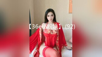 【OnlyFans】极品巨乳肥臀亚裔 NamiGoneWild合集 36