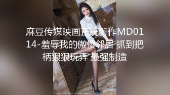 [2DF2]【乔总全国探花】，不愧是午夜的徒弟，是个舔穴狂魔，对着蜜桃臀疯狂进攻，姿势百变，花样繁多 -  [BT种子]