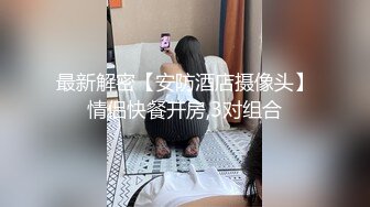 太完美了 满足幻想 AI绘画 4k美杜莎完整版