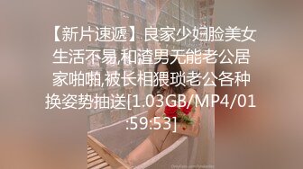 胖男老哥【全国探花】约了个颜值不错少妇TP啪啪，