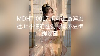 【精品泄_密】盘点那些风骚女友各种反_差婊的私密被曝光 (2)