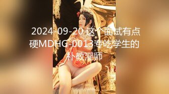 【新速片遞】2023-5-26【开心探花】搞熟女技师，骑在身上按摩，摸摸搞搞，口硬骑乘位，翘起屁股后入