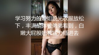 91丽江夫妻3P-骚逼沦为老板们的性奴