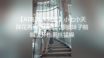 小凯勾搭邻居家小直男来家里体验被爆菊的感觉~痛并快乐着