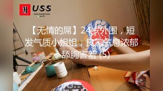 推特巨乳【谭晓彤】最新官网订阅福利 女神身材依旧惹火 (2)