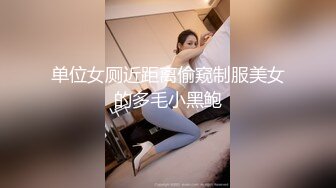 13秒验证黑丝少妇勾引