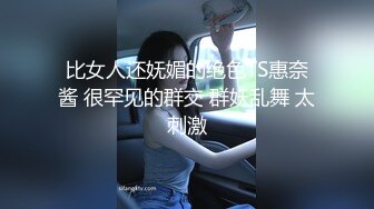 近距离鲍汁