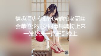 [Loliiiiipop99]下面有根棒棒糖OnlyFans-以性换租系列2