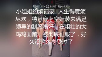 韩国高质量黑丝高跟情侣「henry_sera」「sarah579」OF私拍 无套榨汁健身房教练到爆浆