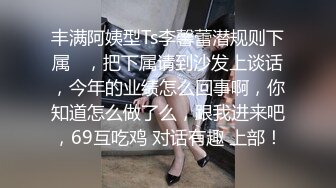 年轻就是好，单男射了一次又一次把炮友干翻天