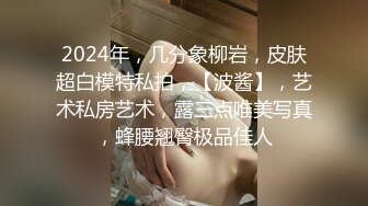 香港三级片牛郎与妓女