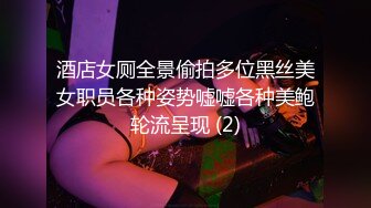 【自整理】BBC媚黑女主，被两个大黑屌前后夹击，好像奥利奥中间得白色奶油！【NV】 (82)