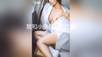 黑社会女老大-谈判霸气外露-床上风情万种-麻豆女神艾秋出演