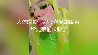 一周没操，安耐不住自慰给我看