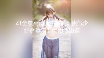 【新片速遞】萝莉全部美❤️萝莉真是没办法拒绝❤️极品玩物~各种姿势啪啪激情缠绵❤️尖叫声呻吟叫得哥哥心都碎啦！人间美好尤物！[1.69G/MP4/39:31]