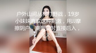 顶级鉴黄电报群 精选上百位顶级美女性爱啪啪【438V】 (66)