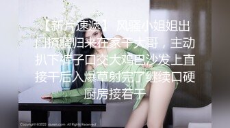 对高挑性感美女的黑衣风情无法抵挡，尤其是穿上吊带