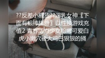 泡良大神HZG系列多场所爆操极品纹身骚逼美少妇水姐 (4)