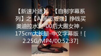 【笨蛋初初】顶级女神人间尤物！重磅微密圈巨乳肥臀红人万元VIP门槛视图，紫薇啪啪车震，让男人欲罢不能 (1)