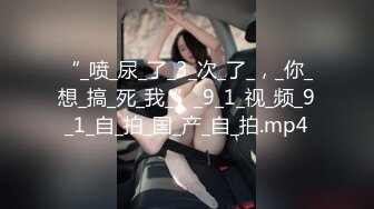  难得一见如此气质的学生妹，刚下海还很新鲜