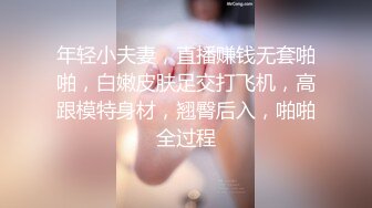 90后【樱木郁】无码流出-与猥琐男逛街品尝大陆小吃宾馆开房激情肉战内射RB053