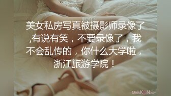 【娇小身材新人小萝莉】长相甜美无毛嫩穴！和男友操逼，抓起屌吸吮，站立插穴JB有点软，无法满足妹子