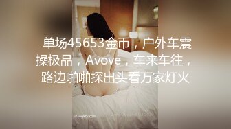 《女性私密养生会所》男技师上门给少妇推油抠逼爽到要抱着技师臀部吃屌