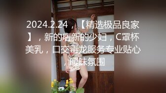 ✿蜜桃小翘臀✿真实搭讪健身房教练，没想这么好约，这紧实翘挺小丰臀你能坚持几分钟？极品身材视觉感超强