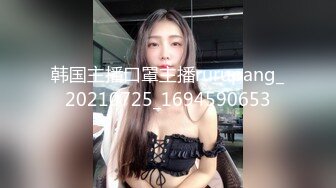 最新流出NTR骚妻性感极品崇黑讨黑BBC女神【爱已婚少妇】私拍②，被黑驴屌花式爆肏3P生猛，国屌已经满足不了了 (1)