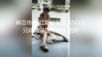 Soul上认识的离异少妇