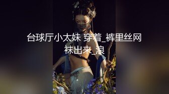  最新封神 极品乱伦乱伦大神大胸嫂子会喷水新作-车震操嫂子操的正猛的时候