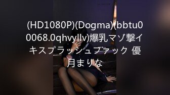 MDX-0062_高冷女神上門取精_屌絲髮財怒射滿穴官网-艾秋