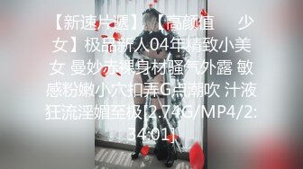 超长腿女神『苹果』八月最新性爱主题《诊所狂想》爆操内射黑丝制服医生高清1080P原版无水印