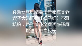 [2DF2] 有钱老板高端约炮双飞高气质美女姐妹花高挑身材大长腿黑丝高跟一个比一个浪肏一个摸一个对白淫荡1080p原版 - soav(3212037-7010649)_evMerge[MP4/152M